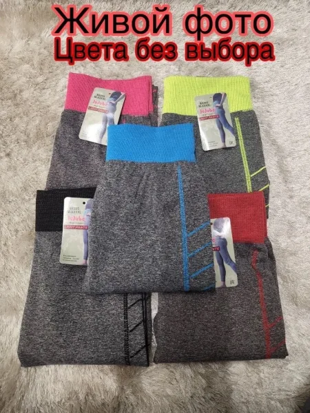 Лосины хлопок — фото 16