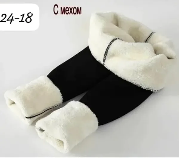 Лосины женские на меху — фото 7