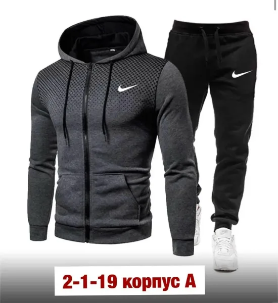Спортивный костюм из хлопка и полиэстера — фото 8