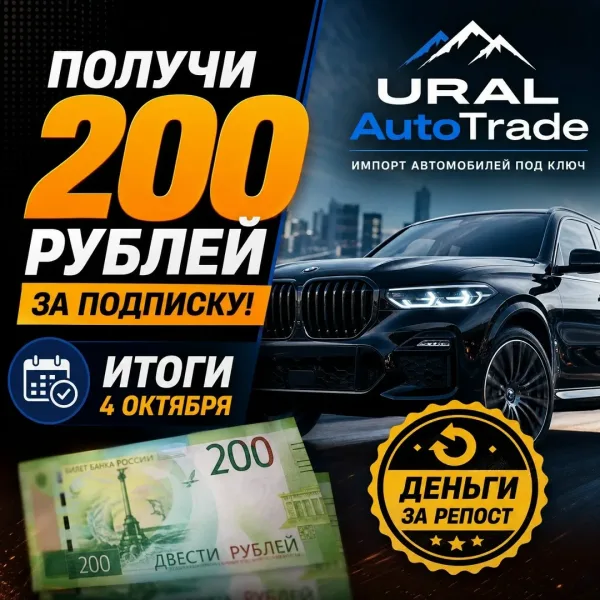 Vk Barkov Net Cделать репост этой записи