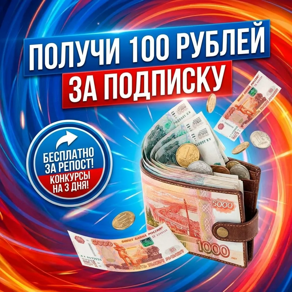 Vk Barkov Net Итоги 4 октября — фото 1