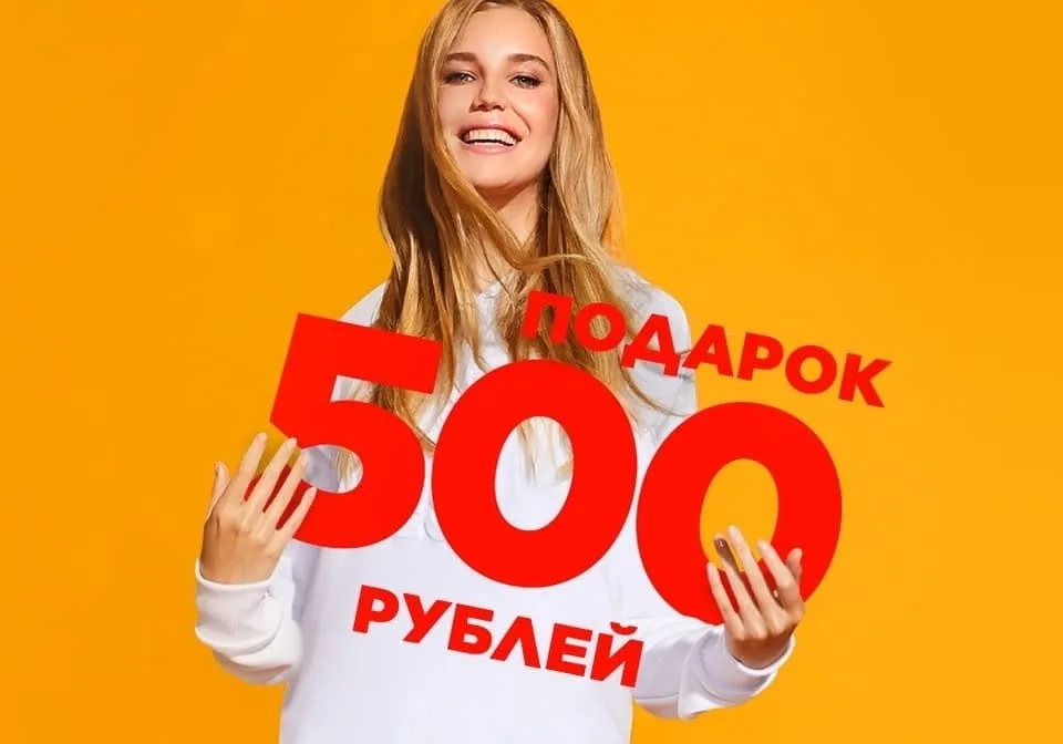Подписка на сообщество Рыболовно • Охотничье - Братство — фото 1