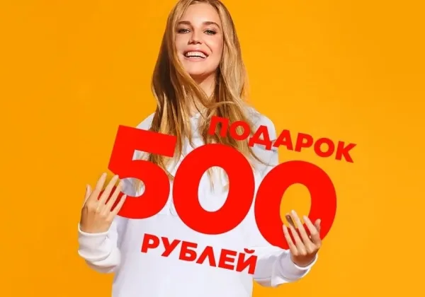 Подписка на сообщество Рыболовно • Охотничье - Братство