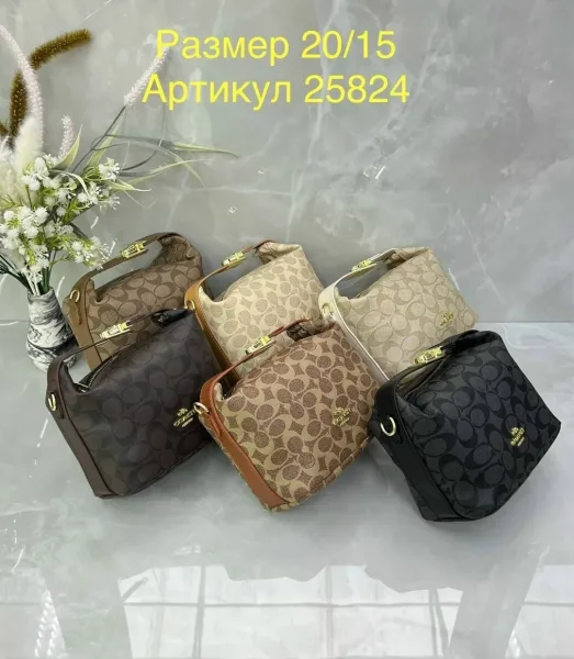 Женские сумки из экокожи — фото 9