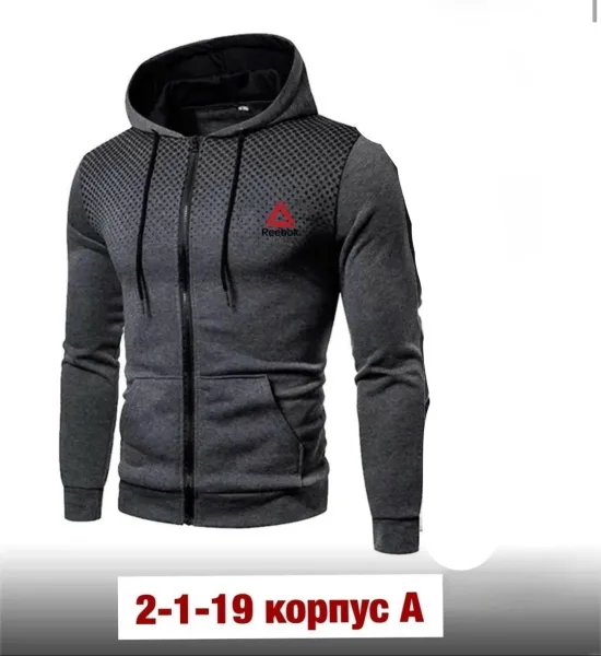 Спортивная толстовка из хлопка двухнитка — фото 5