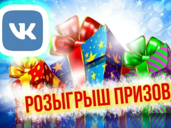 Условия - - - - - просты