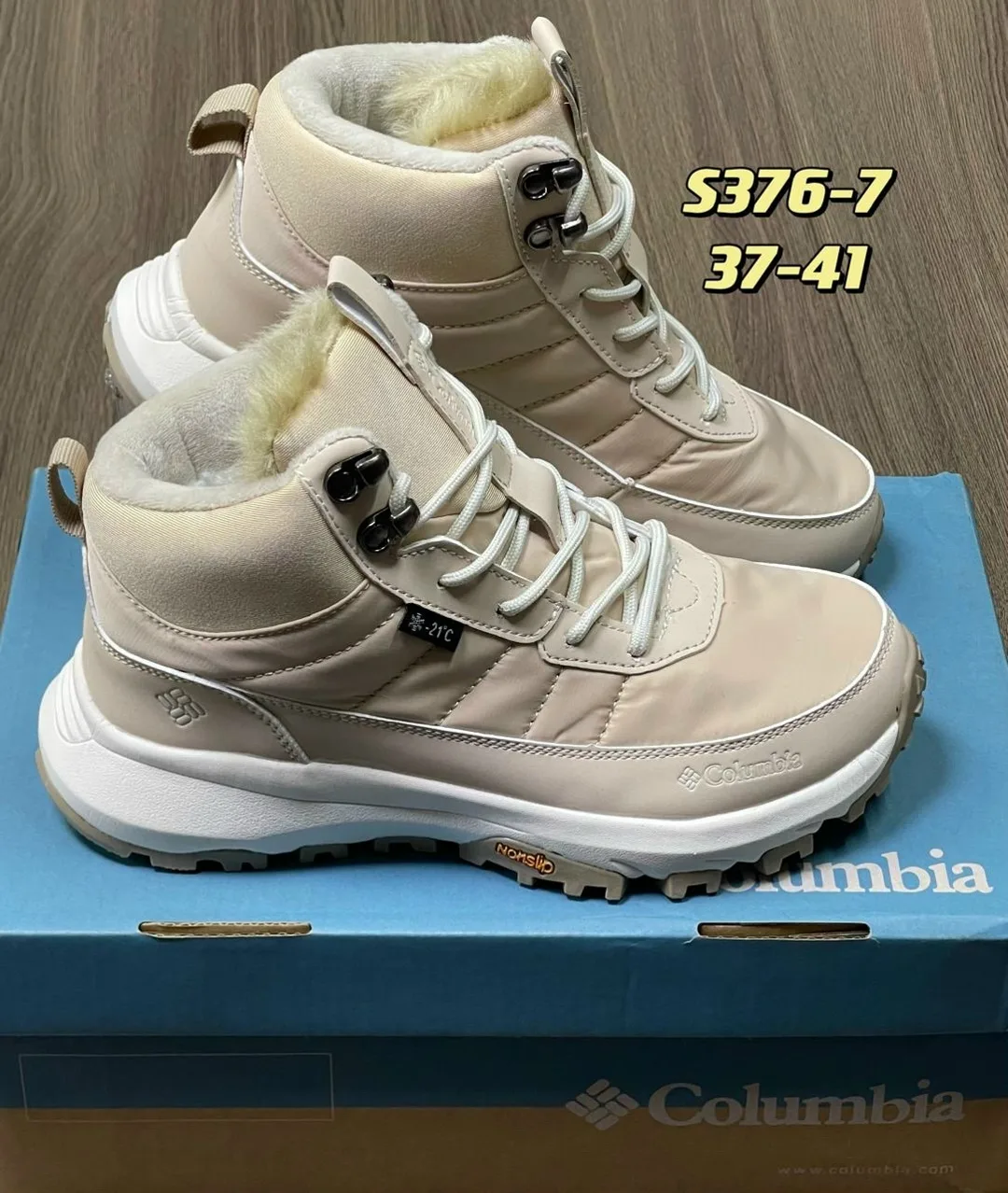 Кроссовки Columbia зимние — фото 2