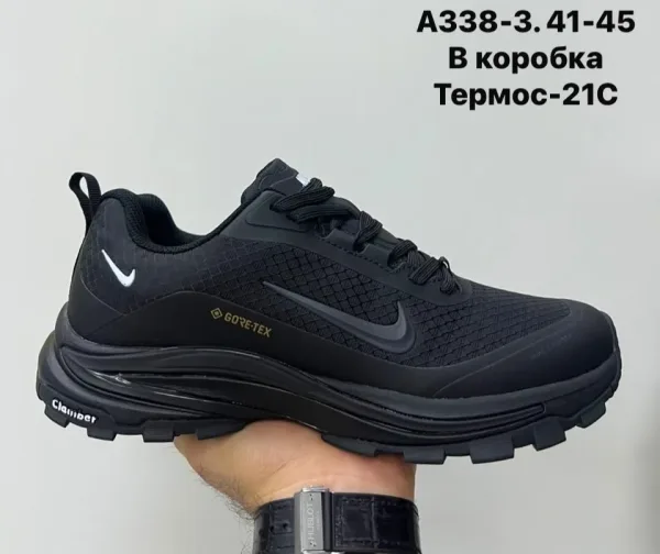 Кроссовки Модель # зима — фото 9