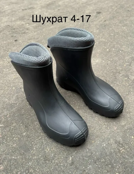 Сапоги кирзовые зимние для рыбалки и охоты