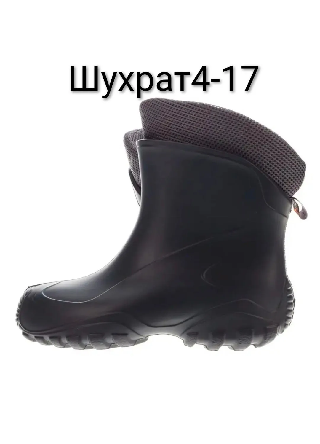 Сапоги Фокс Зима — фото 2