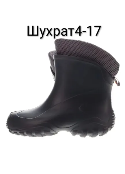 Сапоги Фокс Зима — фото 2