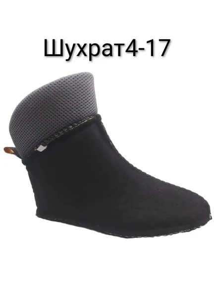 Сапоги Фокс Зима — фото 9