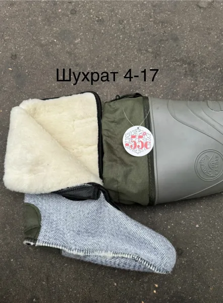 Сапоги ЭВА — фото 9
