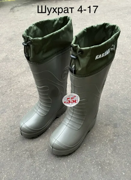 Сапоги ЭВА — фото 16