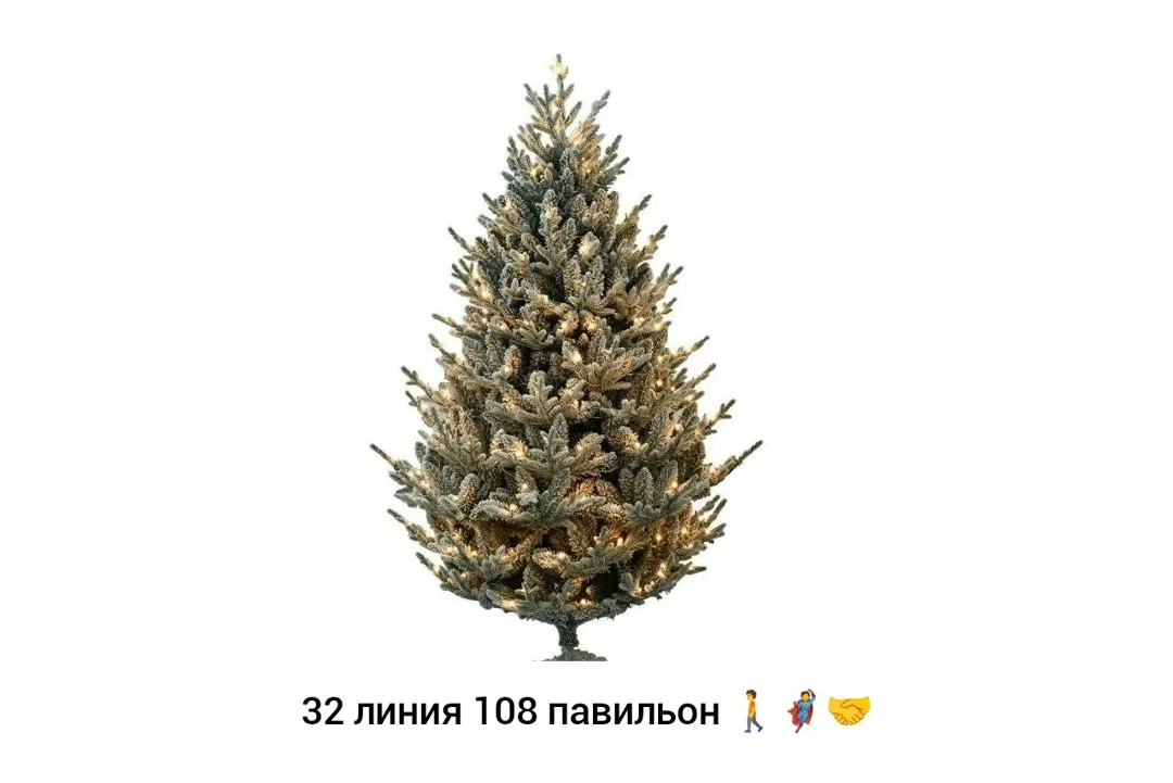 Новогодняя елка, силикон — фото 1