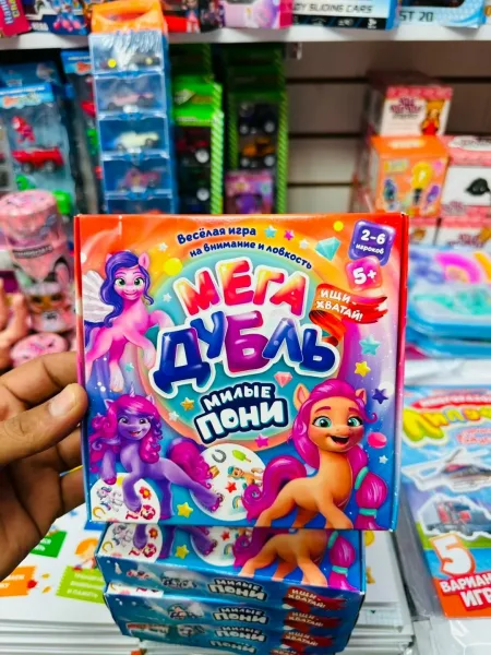 Настольная игра — фото 18