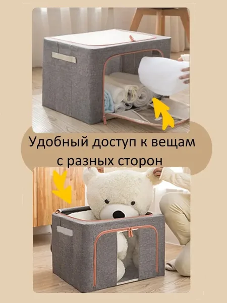 Удобные крепкие ручки — фото 3