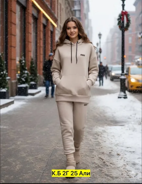 Костюм - стильный дизайн miu шьито вышивкой — фото 6