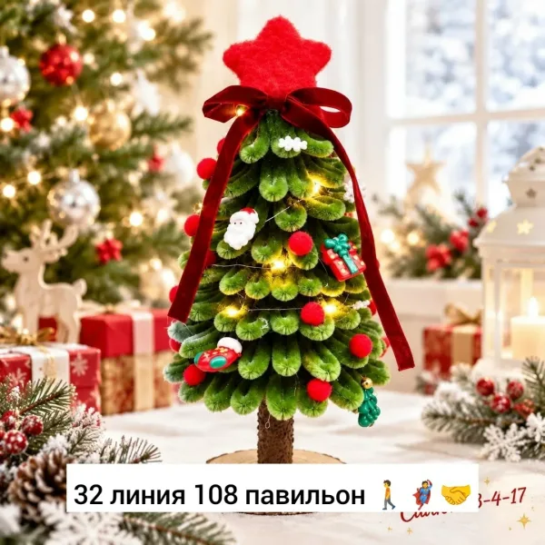 Рюкзак Новогоднее украшение, дерево