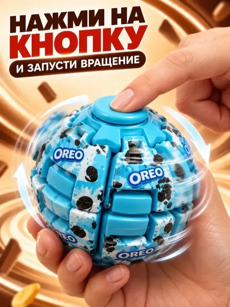 Игрушка — фото 1