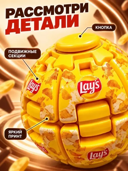 Пакеты 12 штук — фото 2