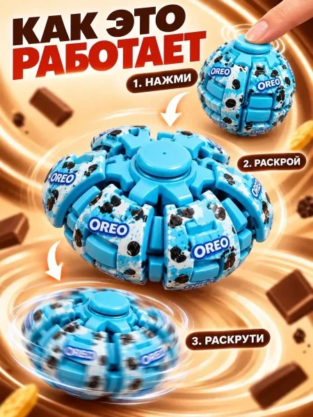 Пакеты 12 штук — фото 5
