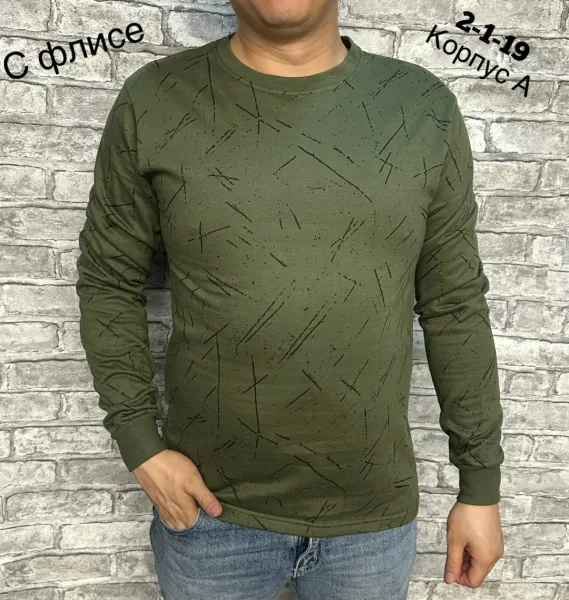 Спортивная кофта из натурального хлопка с мягким начесом — фото 24