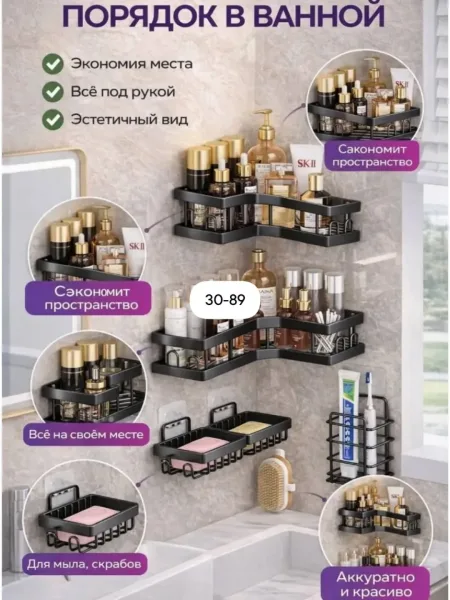 Полотенца — фото 2