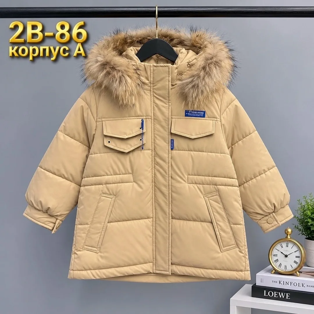 Куртка зимняя для детей — фото 2