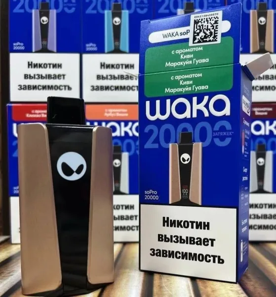 Косметика WAKA 20 000 — фото 1