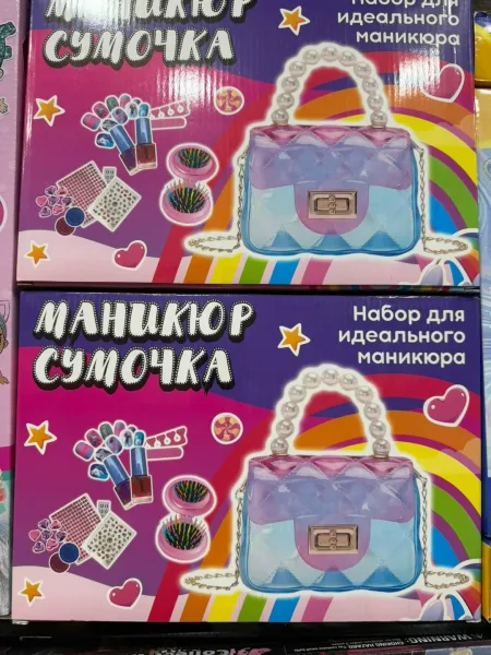Маникюрный сумочка — фото 1