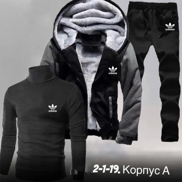 Спортивный костюмы — фото 3