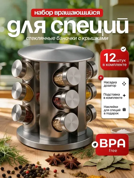 КРАСОТА И ПОРЯДОК НА КУХНЕ — ПО ОТЛИЧНОЙ ЦЕНЕ — фото 1