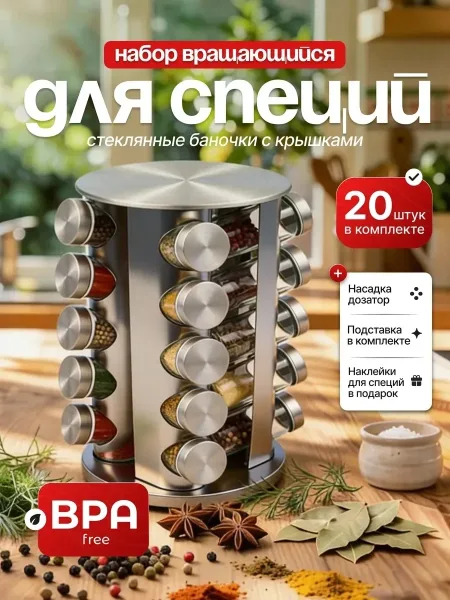 КРАСОТА И ПОРЯДОК НА КУХНЕ — ПО ОТЛИЧНОЙ ЦЕНЕ — фото 3