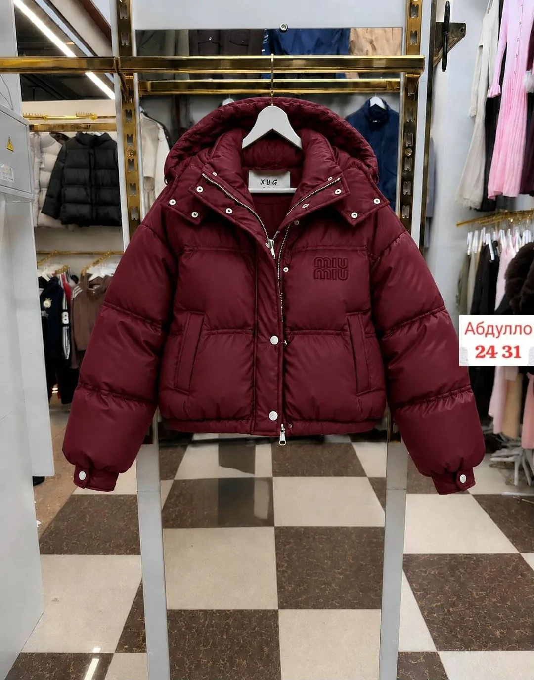 Куртка из эко-кожи M 42–44 L 44–46 XL 48–50 2XL 52–54 — фото 2