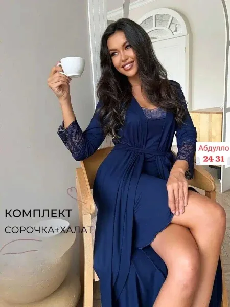 Мы знаем, как вы любите наши, поэтому спешим показать этот чудесный и не обычный комплект женской Двойка Халат Тот кто л — фото 7