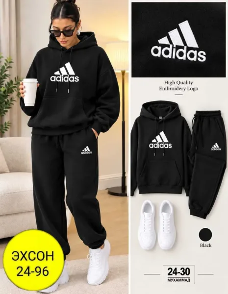 Спортивный костюм Adidas отличный выбор на каждый день — фото 1