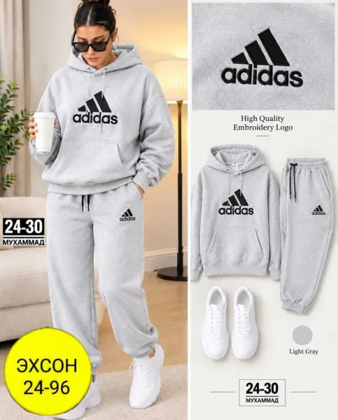 Спортивный костюм Adidas отличный выбор на каждый день — фото 2