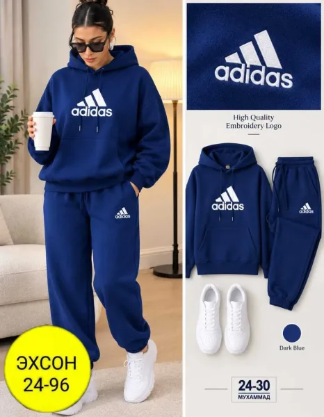 Спортивный костюм Adidas отличный выбор на каждый день — фото 3