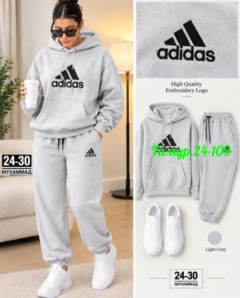 Спортивный костюм Adidas отличный выбор на каждый день — фото 1