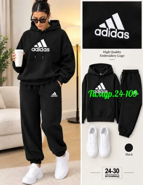 Спортивный костюм Adidas отличный выбор на каждый день — фото 3