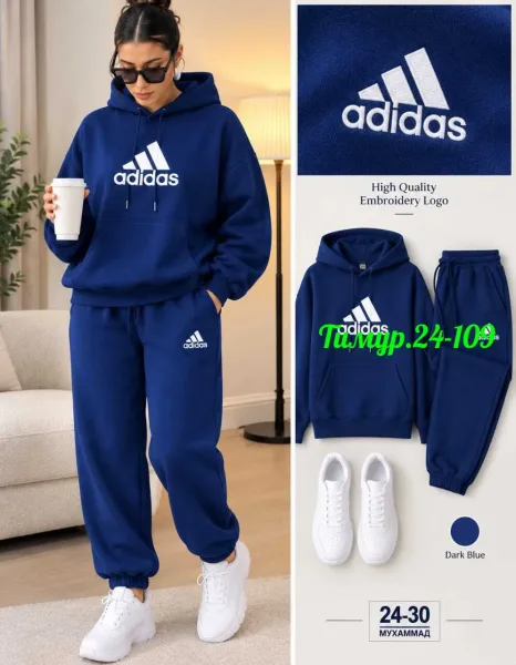 Спортивный костюм Adidas отличный выбор на каждый день — фото 5