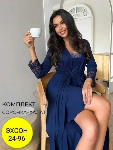 Мы знаем, как вы любите наши, поэтому спешим показать этот чудесный и не обычный комплект женской Двойка Халат Тот кто л — фото 4