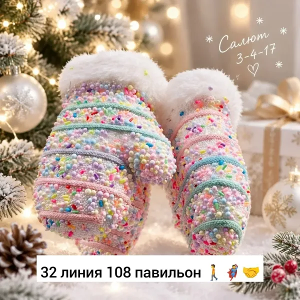 Подходят не только для украшения новогодней елки, но и для праздничного оформления интерьера, создания гирлянд или ориги — фото 3