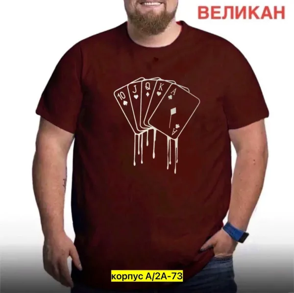 Футболка для мужчин из 100 хлопка — фото 3