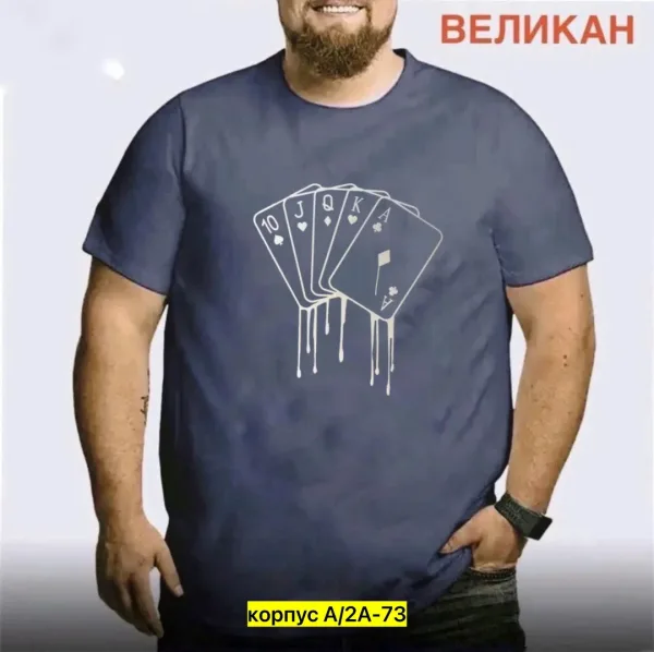 Футболка для мужчин из 100 хлопка — фото 5