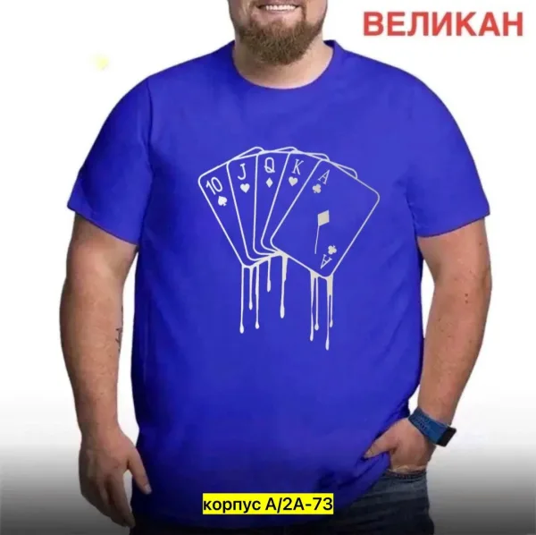 Футболка для мужчин из 100 хлопка — фото 6