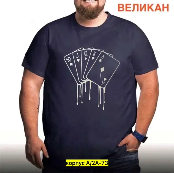 Футболка для мужчин из 100 хлопка — фото 10