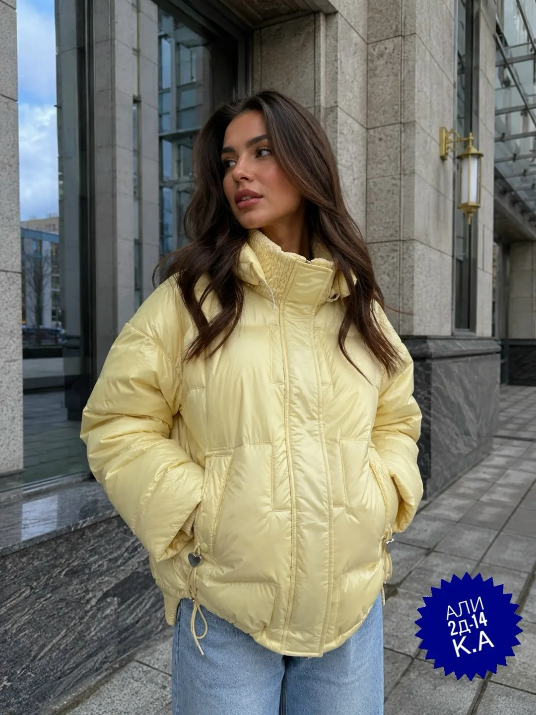 Куртка из ткани — фото 1