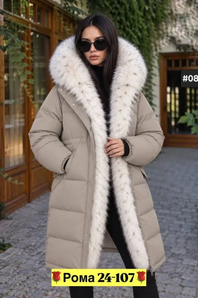 Куртка с капюшоном искусственного меха мех снимается — фото 1